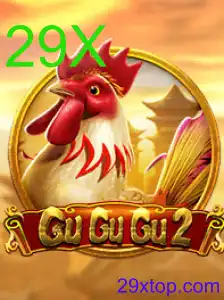 GuGuGu2