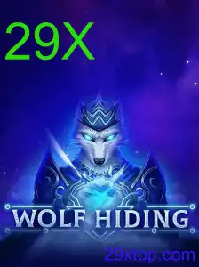 WolfHiding